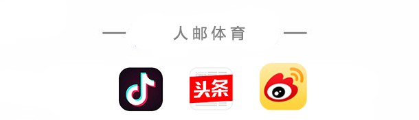美国篮球训练计划一整套_0