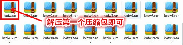 如何通过反馈分析提升篮球战术意识_1